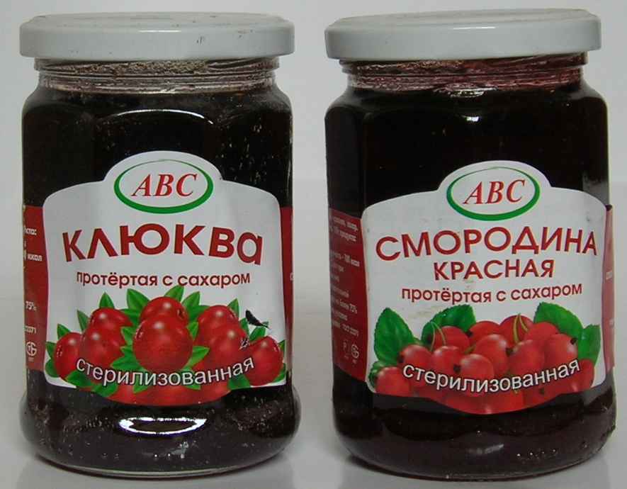 Фрукты