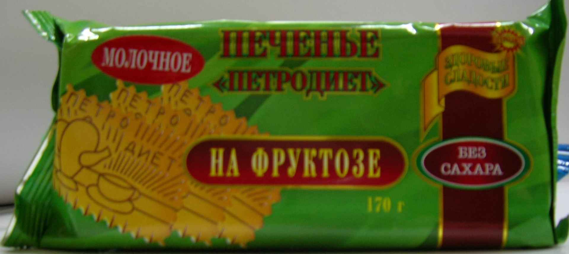 Печенье