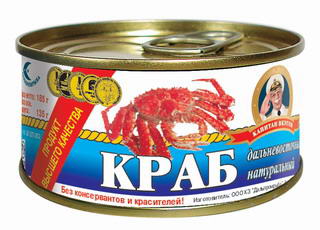 Мясо краба